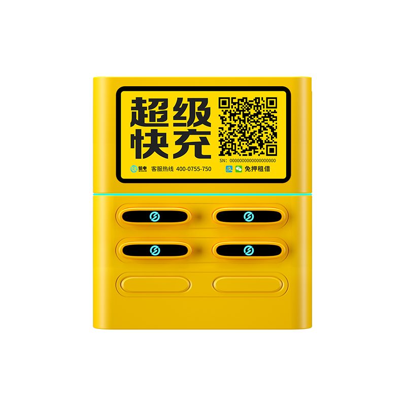 户外防水打野系列