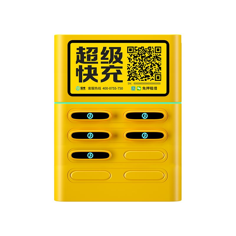 户外防水打野系列